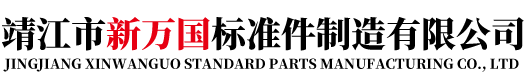 福建森源家具有限公司